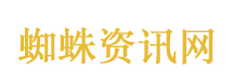 40岁程序员熬夜一周连跑10公里心梗